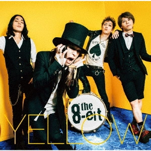 8-eit / yellow