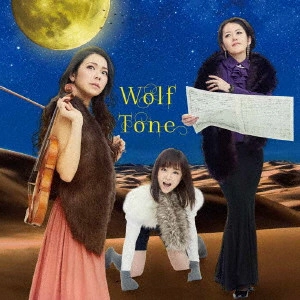 WOLF TONE / ウルフトーン / ウルフトーン