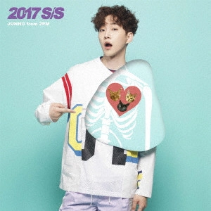JUNHO (From 2PM) / 2017 S/S リパッケージ盤