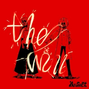 An Sept. / the will