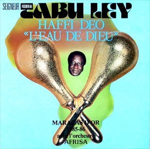 TABU LEY ROCHEREAU / タブー・レイ・ロシュロー / HAFFI DEO L'EAU DE DIEU / HAFFI DEO LEAU DE DIEU