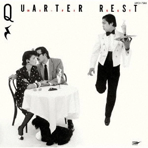 Hi-Fi Set / ハイ・ファイ・セット / QUARTER REST