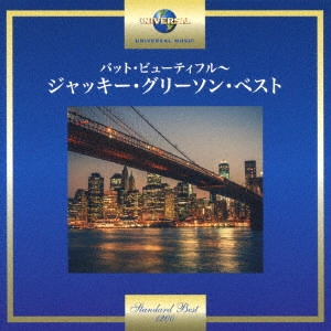 JACKIE GLEASON / ジャッキー・グリーソン / バット・ビューティフル~ジャッキー・グリーソン・ベスト / JACKIE GLEASON STANDARD BEST