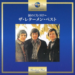LETTRMEN / レターメン / 涙のくちづけ~ザ・レターメン・ベスト / THE LETTERMEN STANDARD BEST