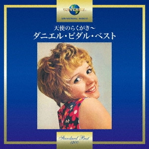 DANIELE VIDAL / ダニエル・ヴィダル / 天使のらくがき~ダニエル・ビダル・ベスト / DANIELE VIDAL STANDARD BEST