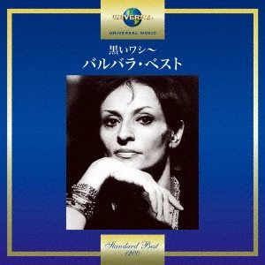 BARBARA / バルバラ / 黒いワシ~バルバラ・ベスト / BARBARA STANDARD BEST