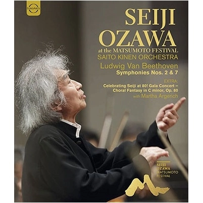 SEIJI OZAWA / 小澤征爾 / SEIJI OZAWA AT THE MATSUMOTO FESTIVAL(BD)