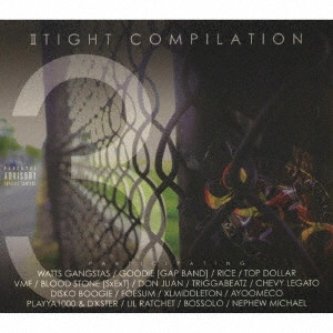 V.A. (II TIGHT COMPILATION) / IITIGHT COMPILATION 3