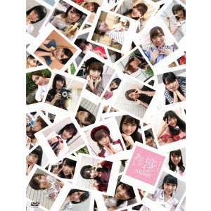 AKB48 / あの頃がいっぱい~AKB48ミュージックビデオ集~ COMPLETE BOX