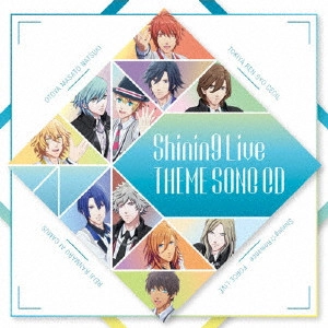 GAME MUSIC / (ゲームミュージック) / うたの☆プリンスさまっ♪ Shining Live テーマソングCD