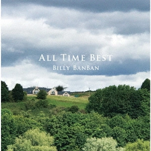 Billy BanBan / ビリー・バンバン / オールタイムベスト