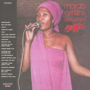 MARCIA GRIFFITHS / マーシャ・グリフィス / ナチュラリー+ステッピン / NATURALLY/STEPPIN'
