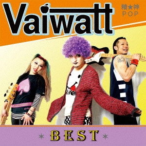 VAIWATT / BEST