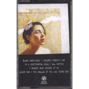 NATASHA AGRAMA / ナターシャ・アグラマ / HEART OF INFINITE CHANGE(CASSETTE)