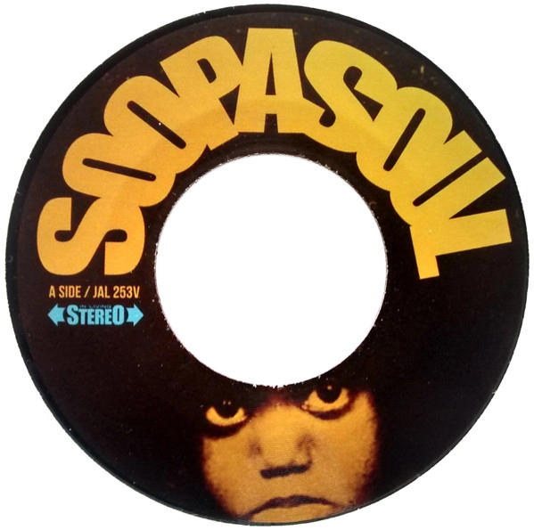 SOOPASOUL / PUSHIN' WEIGHT/BRAND NU(7'')