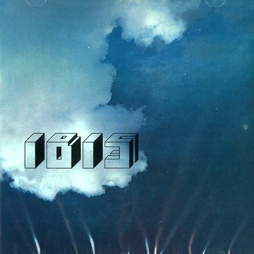 IBIS (PROG: SWE) / IBIS / IBIS