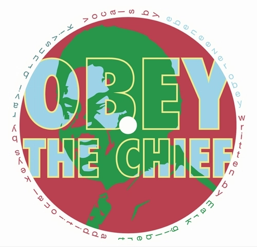 STUPID HUMAN / OBEY THE CHIEF
