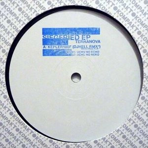 TERRANOVA / テラノヴァ / SIEGFRIED EP