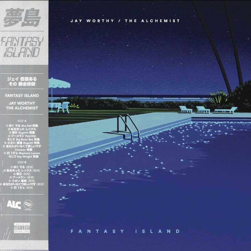 JAY WORTHY X THE ALCHEMIST / FANTASY ISLAND (2nd PRESS)