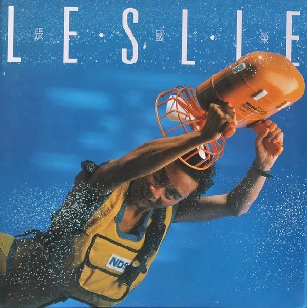 LESLIE CHEUNG / レスリー・チャン / LESLIE