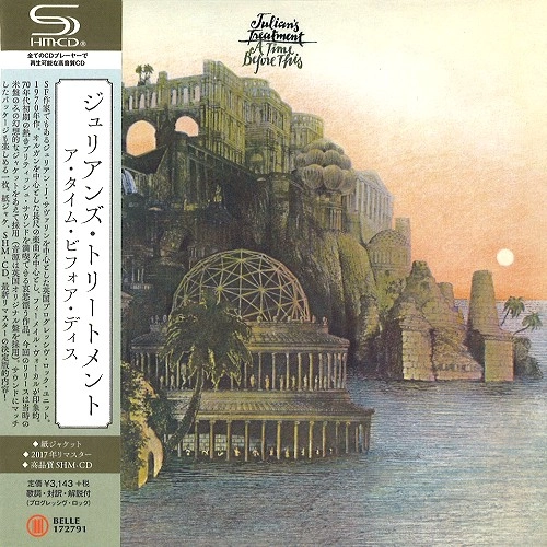 JULIAN'S TREATMENT / ジュリアンズ・トリートメント / ア･タイム･ビフォー･ディス （SHM-CD）
