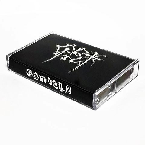 GxBxT / ＧｘＢｘＴ vol．2