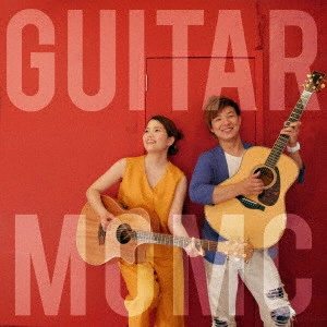Guitar-Momc / ギター・モンク / ギター・モンク  / Guitar-Momc 