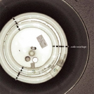 YUEY / make some hope