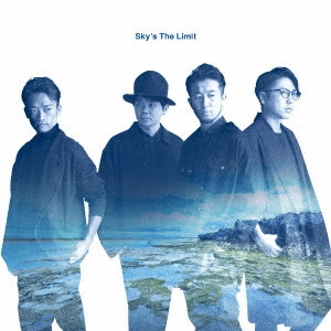 Sky's The Limit / Mellow but Funky
