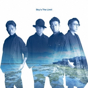 Sky's The Limit / Mellow but Funky