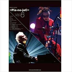 →Pia-no-jaC← / ピアノ･スコア Vol.6