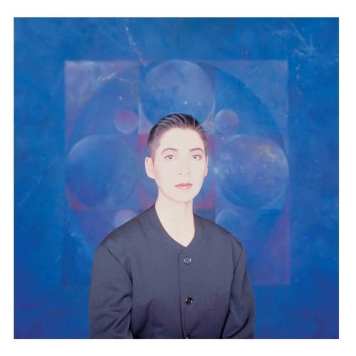 MIDORI TAKADA / 高田みどり / LUNAR CRUISE