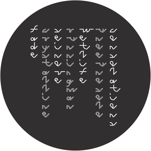 MANA (ITA) / CREATURE EP