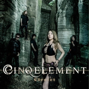 CINQ ELEMENT / サンク・エレメント / サークレット<限定盤 / 初回特典:ステッカー封入> / CIRCLET