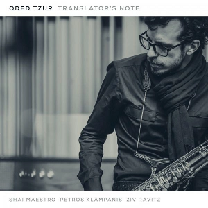 ODED TZUR / オデッド・ツール / Translator's Note