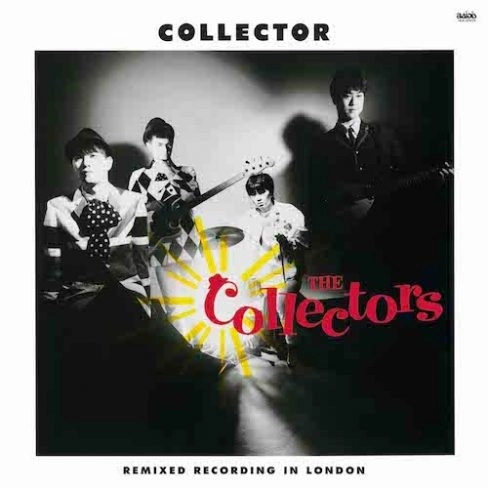 THE COLLECTORS / ザ・コレクターズ / 僕はコレクター