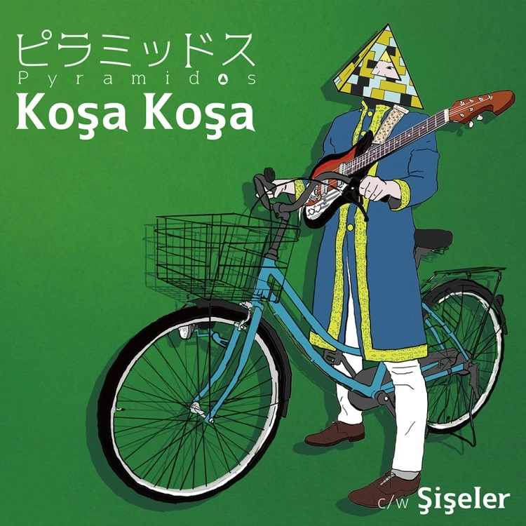 ▲s (PYRAMIDOS) / Kosa Kosa