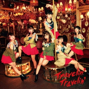 大阪☆春夏秋冬 / Travelin' Travelin'