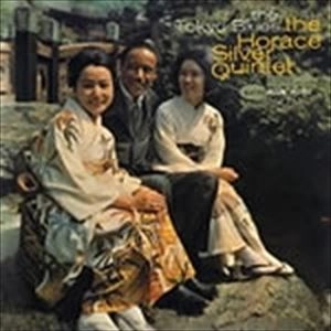 HORACE SILVER / ホレス・シルバー / ザ･トーキョー･ブルース