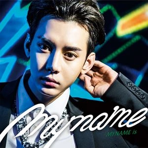 MYNAME / MYNAME IS (WEB盤 コヌ VER.）
