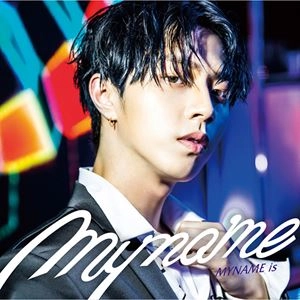 MYNAME / MYNAME IS (WEB盤 ジュンQ VER.）