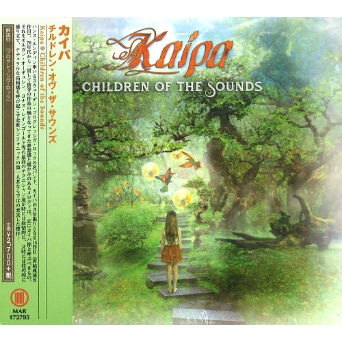KAIPA / カイパ / チルドレン・オヴ・ザ・サウンズ / CHILDREN OF THE SOUNDS