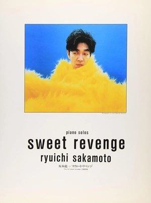 RYUICHI SAKAMOTO / 坂本龍一 / 楽譜 スウィート・リベンジ