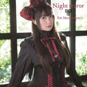 村川梨衣 / Night terror