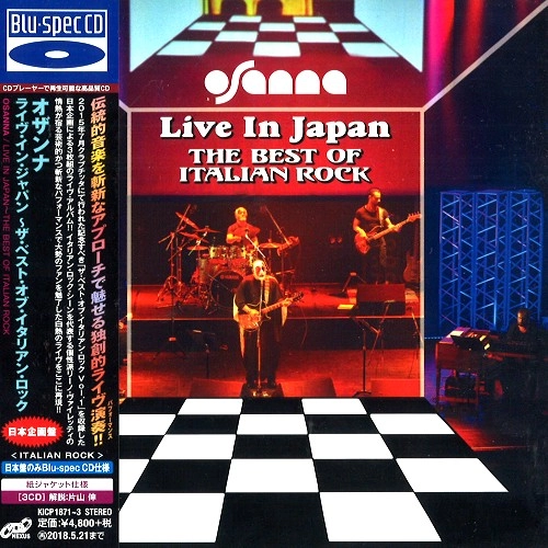 OSANNA / オザンナ / LIVE IN JAPAN - THE BEST OF ITALIAN ROCK - Blu-spec CD / ライヴ・イン・ジャパン ~ ザ・ベスト・オブ・イタリアン・ロック - Blu-spec CD