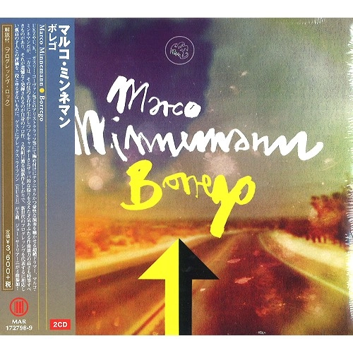 MARCO MINNEMANN / マルコ・ミンネマン / ボレゴ / BORREGO