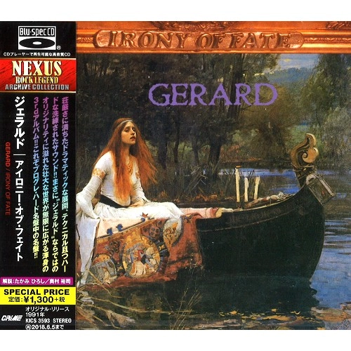 GERARD / ジェラルド / アイロニー・オブ・フェイト - Blu-spec CD / IRONY OF FATE - Blu-spec CD