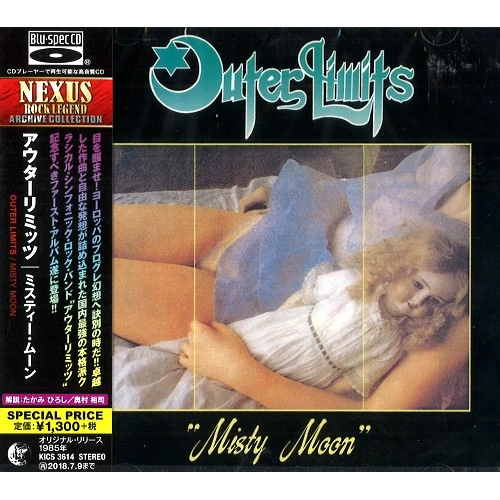 OUTER LIMITS / アウター・リミッツ / MISTY MOON - Blu-spec CD / ミスティー・ムーン - Blu-spec CD
