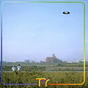 ホフディラン / 帰ってきた多摩川レコード(Remastered)