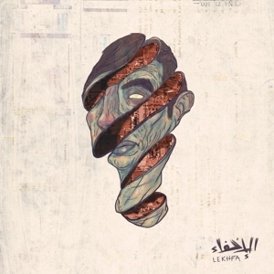 LEKHFA / "MARYAM SALEH, MAURICE LOUCA & TAMER ABU GHAZALEH"